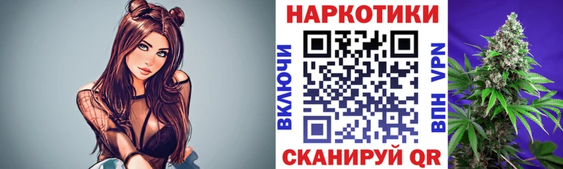 Магазины продажи наркотиков Котельники Экстази  Меф  МАРИХУАНА  Cocaine 