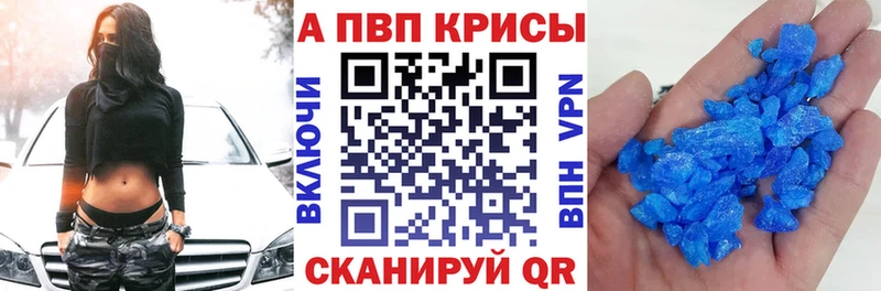 А ПВП СК  OMG ССЫЛКА  Котельники 