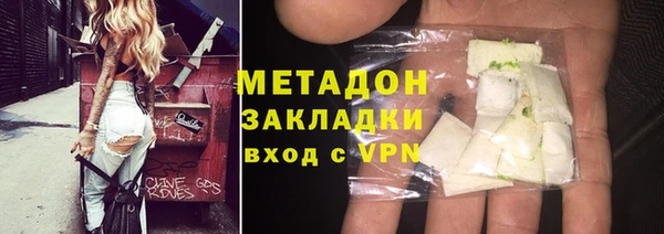 гашик Балахна