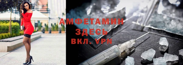 гашик Балахна