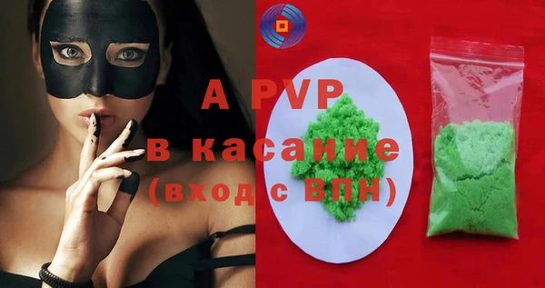 марихуана Баксан