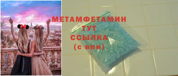 кокаин колумбия Балабаново