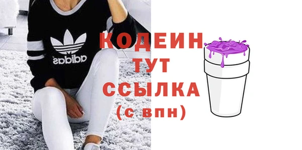 кокаин колумбия Балабаново