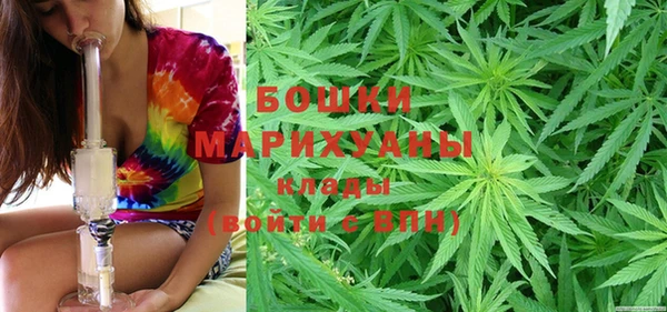 кокаин колумбия Балабаново
