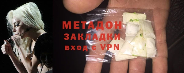 гашик Балахна