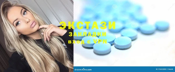 марихуана Баксан