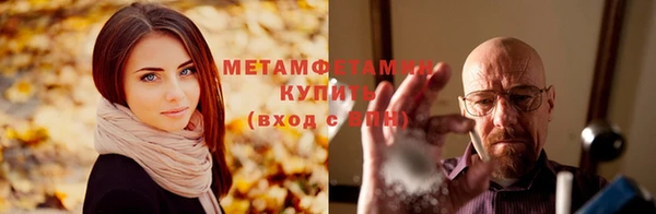 марихуана Баксан