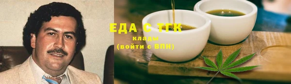 прущая мука Кулебаки