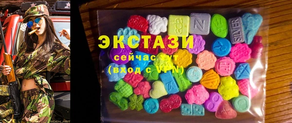 марихуана Баксан