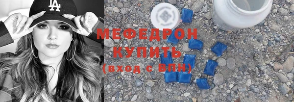 кокаин колумбия Балабаново