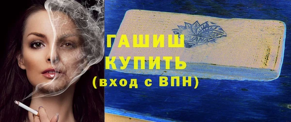марихуана Баксан