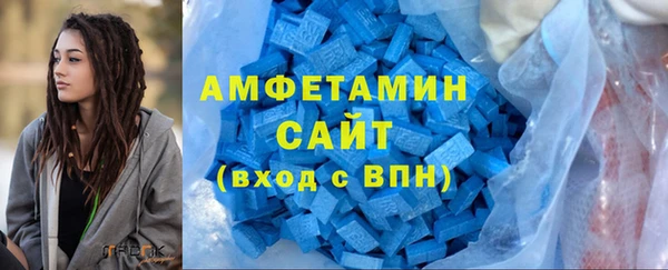 кокаин колумбия Балабаново