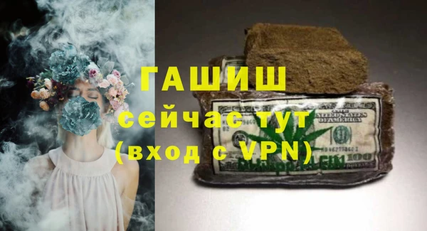кокаин колумбия Балабаново