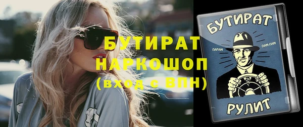 кокаин колумбия Балабаново