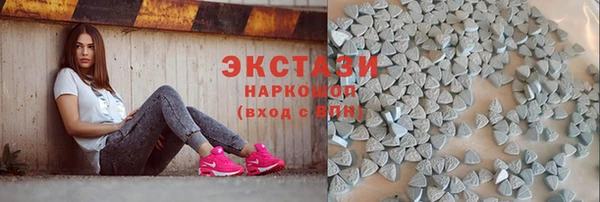 гашик Балахна