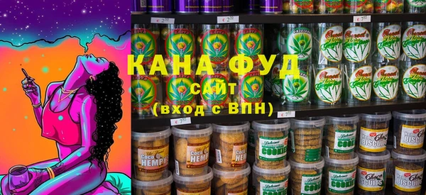 гашик Балахна