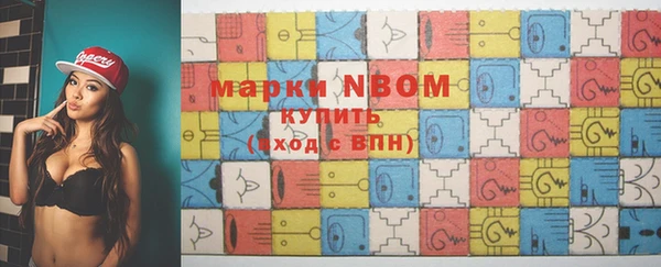 прущая мука Зеленодольск