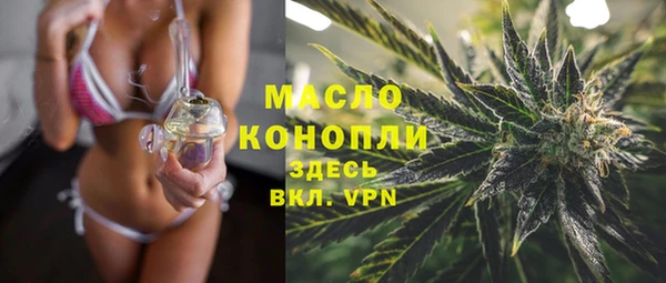 марихуана Баксан