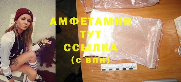 кокаин колумбия Балабаново