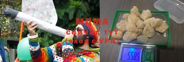 кокаин колумбия Балабаново