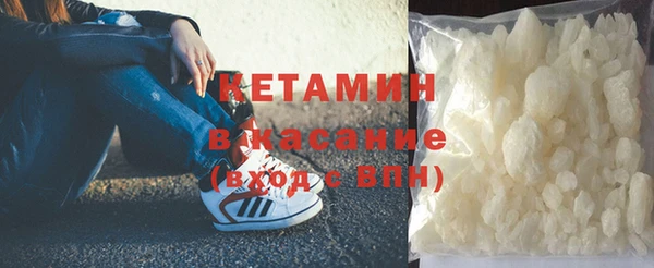 марихуана Баксан