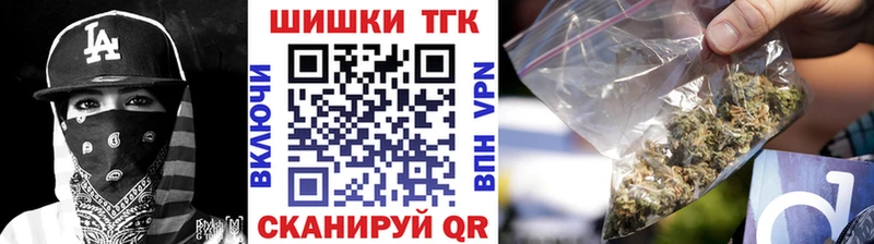наркотики  Котельники  Конопля LSD WEED 